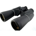 Silhouette 12x50 Long Eye Relief Porro Prism Binoculars